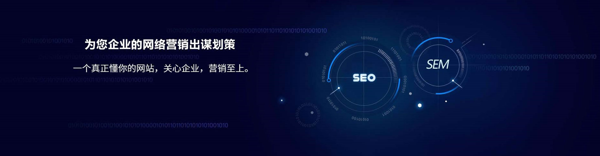 赫章百度竞价广告